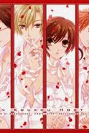 ปกนิยาย Knight Vampire รักสุดป่วนกับนายแวมไพร์ตัวแสบ