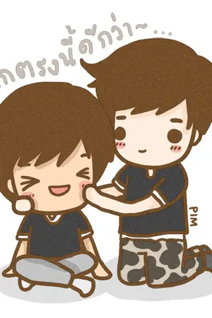 ปกนิยาย ❤❤❤__Love compensate : TaoKacha