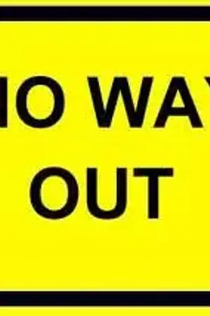 ปกนิยาย รักนี้ NOWAY !!! [OUT]