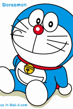 ปกนิยาย It's Doraemon !! แบนเนอร์กรุ๊ป '