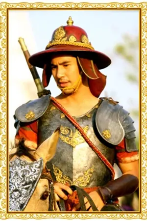 ปกนิยาย Night of Moon ... ราตรีแห่งจันทร์ (ดวงใจขุนศึก )