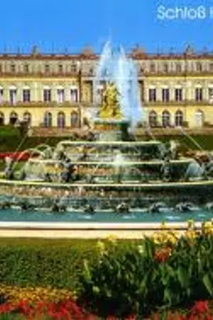 ปกนิยาย ปราสาทแคว้นแคนดี้เรนโบว์