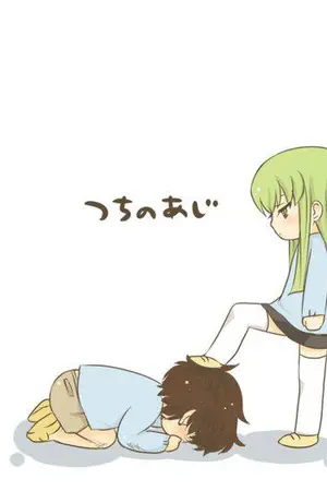 ปกนิยาย Hot Summer สาวฮอตสุดซ่ากับหนุ่มหล่อสุดเเสบ