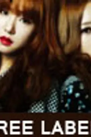 ปกนิยาย Cute label,,★