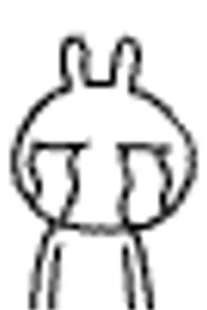 ปกนิยาย Severely