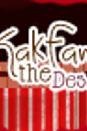 ปกนิยาย CLOSE.