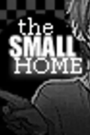 ปกนิยาย . theSMALLㄣHOME  { UFO }