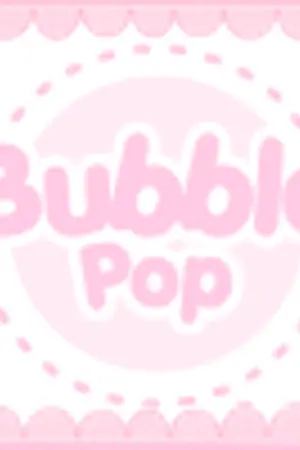 ปกนิยาย Bubble pop - Gallery Eyequiz ' Des gall'ry