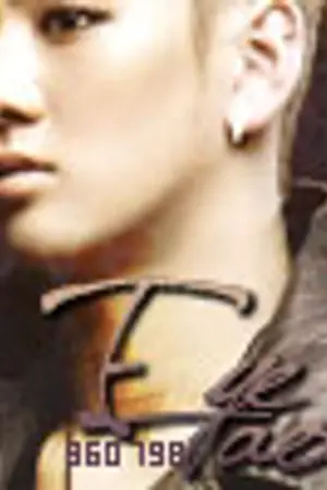 ปกนิยาย ∆ E Y E Y A O I (  DES。)