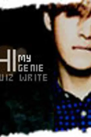 ปกนิยาย ( FIC B2ST ) Hi~ my genie "สวัสดียัยจีนี่ของผม"