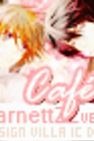 ปกนิยาย CarnettZz Café ★รับวิจารณ์งานเขียน™☆ ver.2