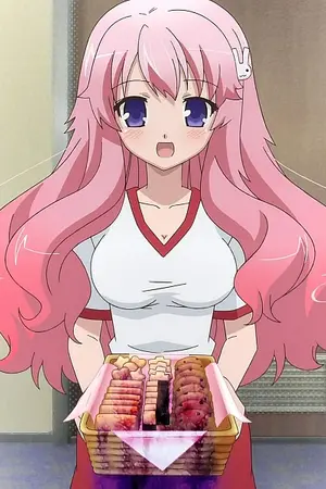 ปกนิยาย กิจกรรมของกรุ๊ปเราค่ะ