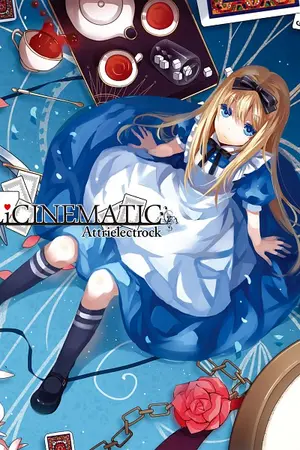 ปกนิยาย Alice in wonderland(Devil) ตำนาน(ล่า)ป่าปีศาจต้องห้าม