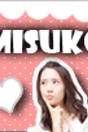 ปกนิยาย [ X ] * .  R E W R I T E D  . ?  [ X ]