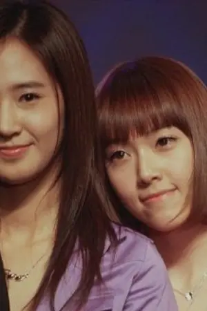 ปกนิยาย [Fic SNSD]Sweet Dreamเธอคือความทรงจำของฉัน [YulSic Ft.TaeNy]
