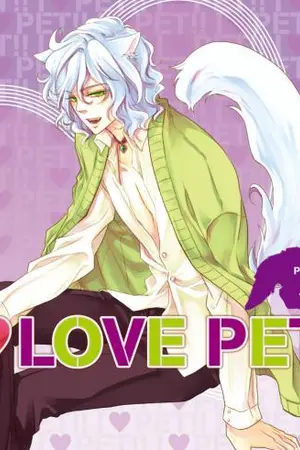 ปกนิยาย Pb.VeR.NeThEr