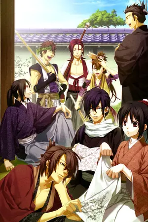 ปกนิยาย FIC HAKUOUKI เรื่องอลวนป่วนกาลเวลา