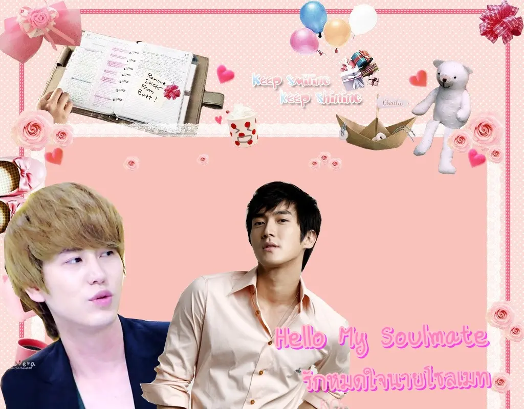นิยาย [FIC wonkyu]Hello My Soulmate รักหมดใจนายโซลเมท : Dek-D.com - Writer