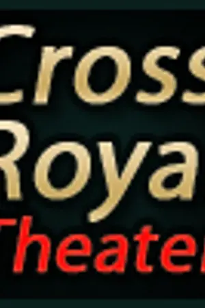 ปกนิยาย Cross Royal Theater