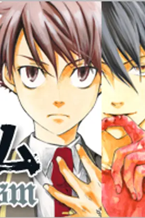 ปกนิยาย [ Fic aphorism ] ตำนานแห่งอักขระ