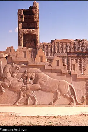 ปกนิยาย **อารยธรรมตะวันตกสมัยโบราณ**