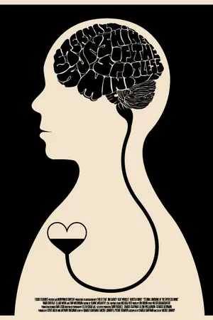 ปกนิยาย [Fic Singular] Spotless Mind