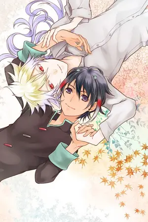 ปกนิยาย [Fic Inazuma Eleven Go]ฉันนี่ไงเจ้าของหัวใจของนาย