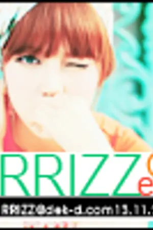 ปกนิยาย RRIZZ CLEAR!