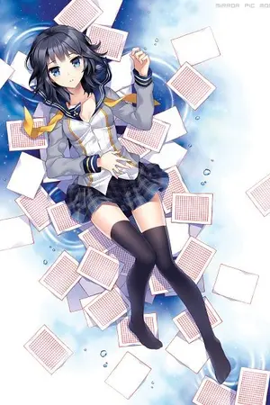 ปกนิยาย เทคนิคเรียนเก่ง เกรด 4 ไม่ยากอย่างที่คิด