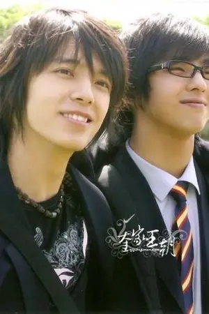 ปกนิยาย [ FIC ]ดาราหน้าหวาน  นักธุรกิจจอมเย็นชา   [Kihae  Kyumin   etc..]