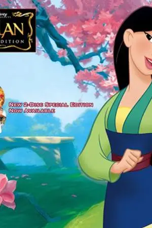 ปกนิยาย ดาวบนพื้นดิน คือพวกคุณ