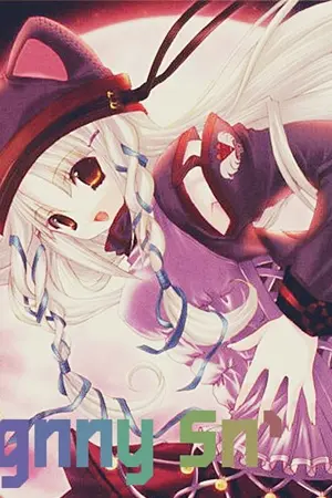 ปกนิยาย SECRET★ROOM