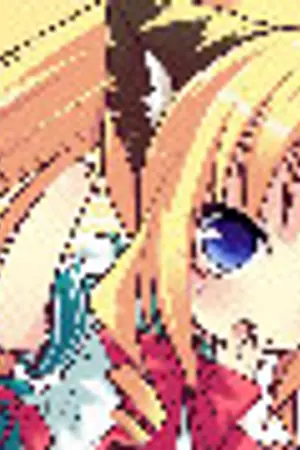 ปกนิยาย [ room commands ]