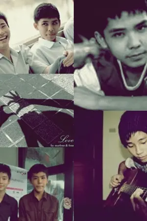 ปกนิยาย Fic (Yaoi)  รักมึง...... ได้หรือป่าว   Soo-New