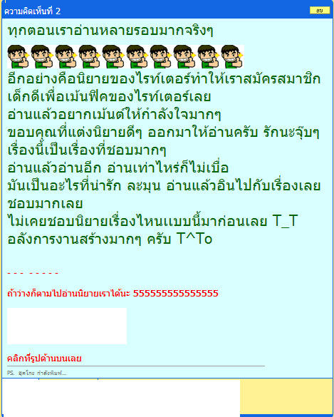 My Image 33