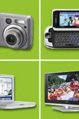 ปกนิยาย วิวัฒนาการ ของ เทคโนโลยี