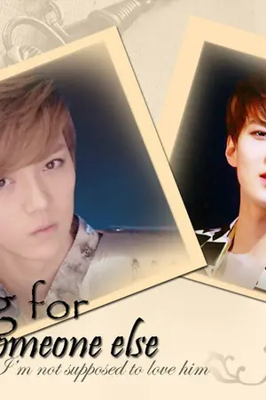 ปกนิยาย [FIC EXO] Sexy Naughty อย่าทำให้ฉันร้ายแล้วนายจะรัก!