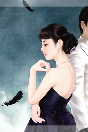 ปกนิยาย วิวาห์ลวง