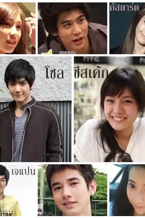 ปกนิยาย My heart ปฏิบัติการณ์ตามล่าหัวใจยัยคาสโนวี่