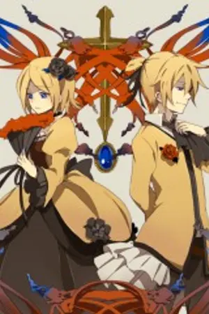 ปกนิยาย story of evil new ver.[rin&len]