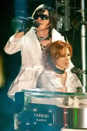 ปกนิยาย Fic X-Japan 'I will be with you forever' [Toshi x Yoshiki]