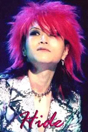 ปกนิยาย [Fic X-Japan] 'Cause I'm your Cavaliere [Hide x Yoshiki]