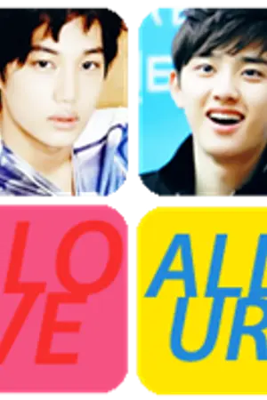 ปกนิยาย [FIC EXO] =:: LOVE ALLURE  {KAI✖DO} ::=