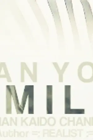 ปกนิยาย [EXO] CAN U SMILE (HUNHAN,KAIDO,CHANBAEK)