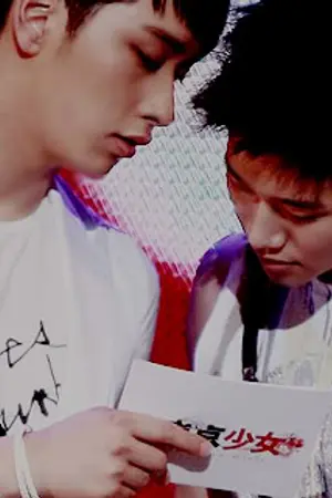 ปกนิยาย [FIC-2PM] Marry me !! ( chanho/khunwoo/tacesu)