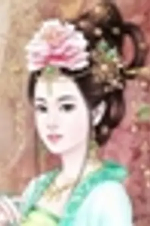 ปกนิยาย ลำนำรัก วังมังกร