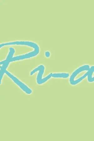 ปกนิยาย [Ri-a]-[Tea Room.]