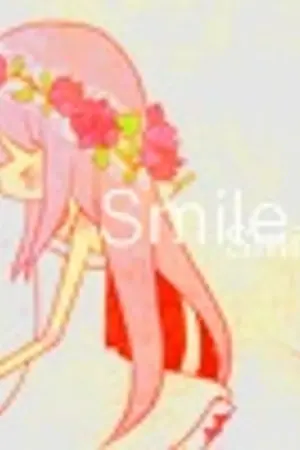 ปกนิยาย S M I L E ● ℡◥ ร้านแจกรูปการ์ตูนสวยๆงามๆ