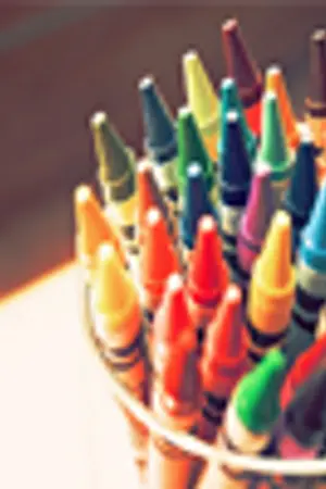 ปกนิยาย All About Beauty .แหล่งรวมความงาม .