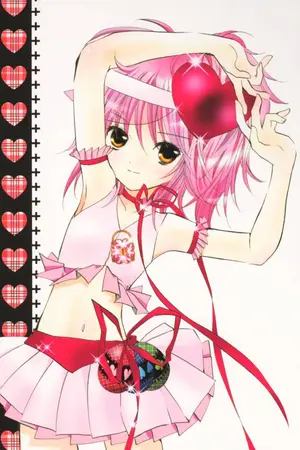 ปกนิยาย นิยาย ของอามุ ><